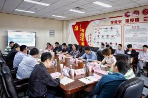 国家计算机网络应急技术处理协调中心来校调研