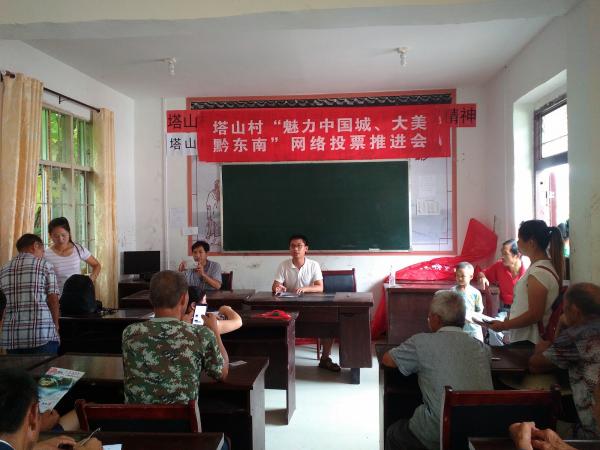 【扶贫在行动】我校两位驻村“第一书记”的扶贫日记