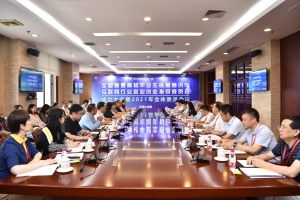 全国普通高校毕业生信息通讯与互联网行业就指委在我校成立