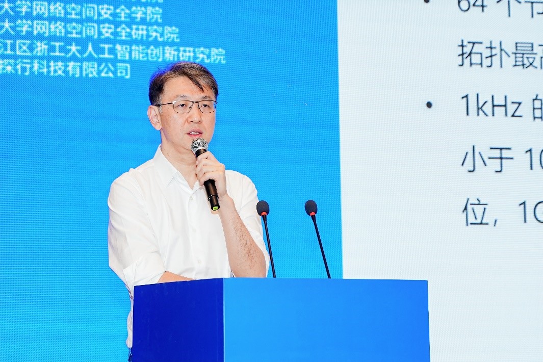 刘云浩.jpg 刘云浩.jpg