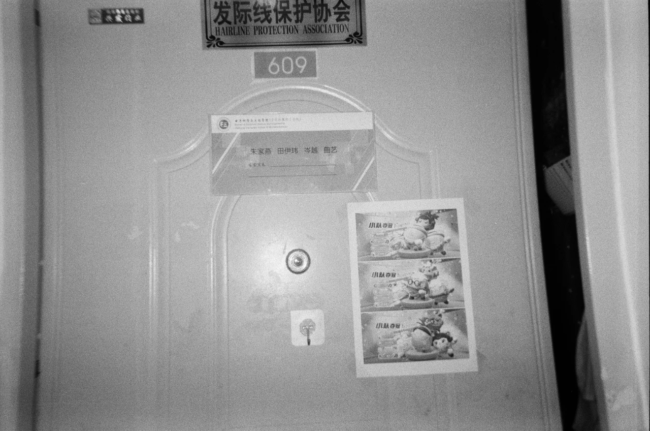 mmexport1687227710350.jpg mmexport1687227710350.jpg