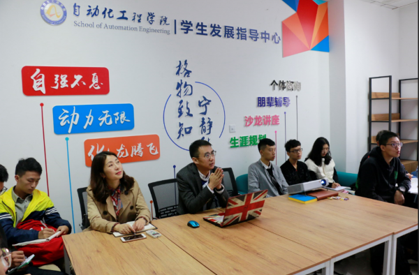 【三全育人】自动化学院：系统推进，重点突破，探索育人新路径