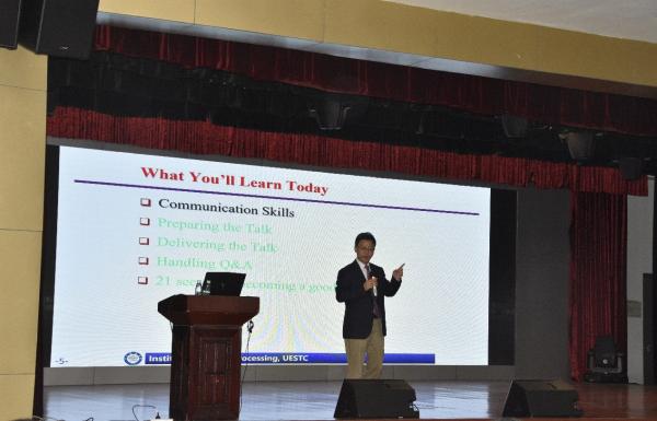 曾兵教授做客第四十期银杏讲坛