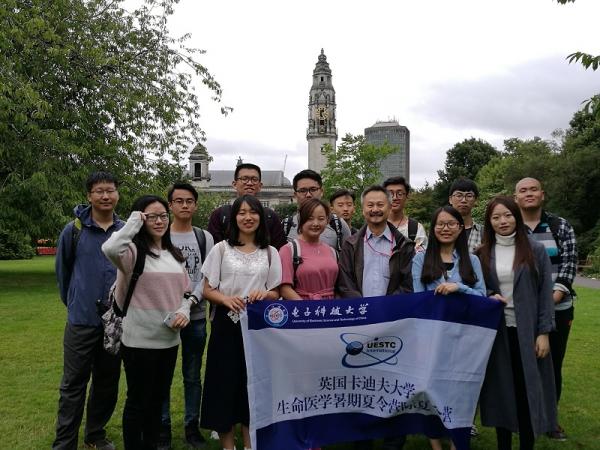 【成电国际】英国卡迪夫大学生物医学夏令营举行