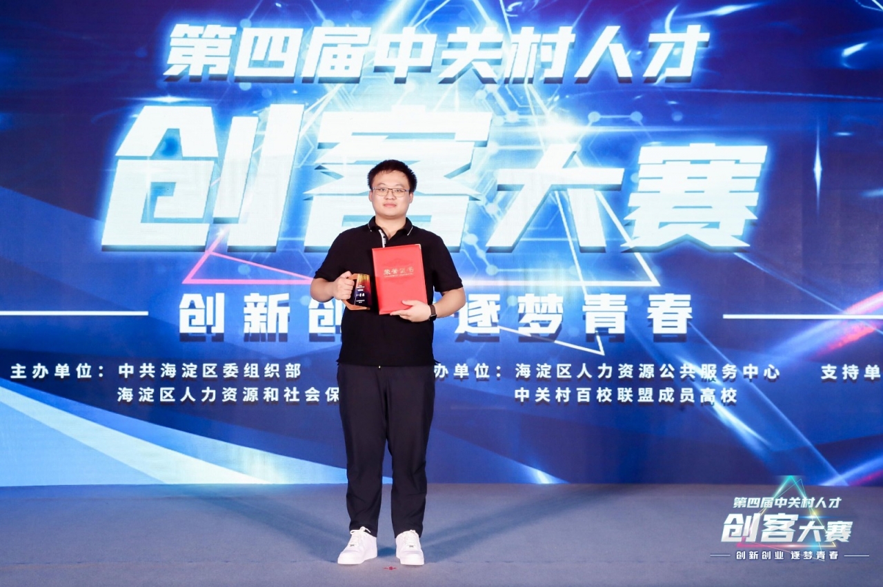 6f7749a8fbe78d7df1c1837c71fa1788_d620f.j