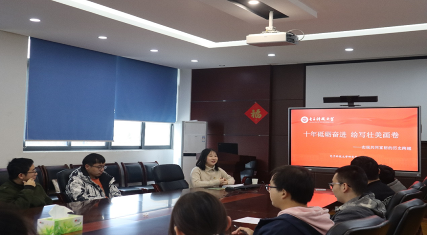 图片9.png 图片9.png