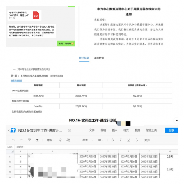 图片 5.png 图片 5.png