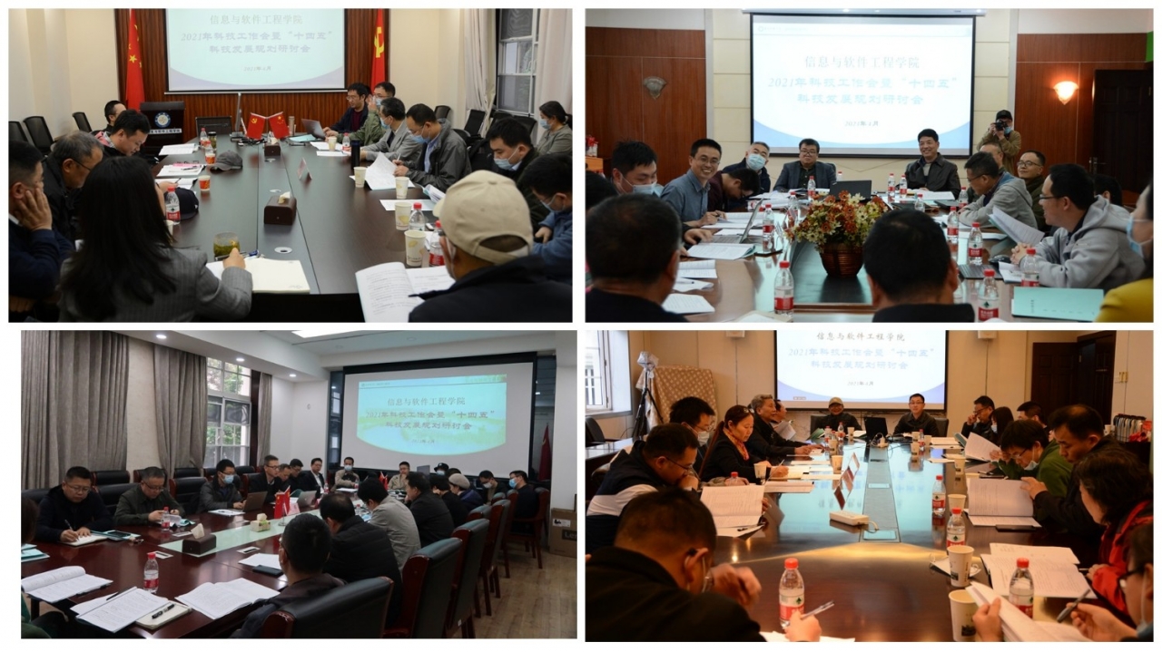 微信图片_20210413170457.jpg 微信图片_20210413170457.jpg