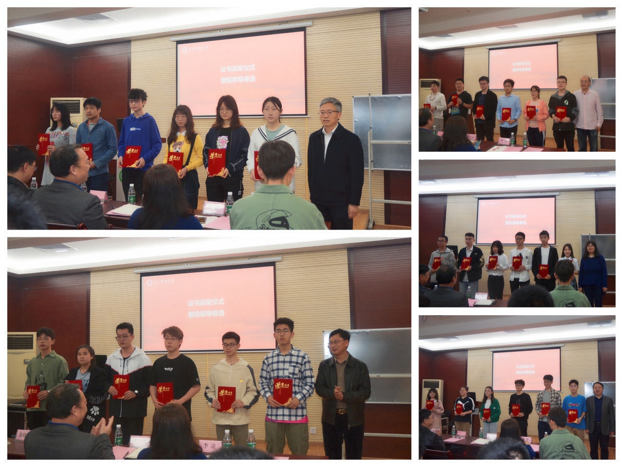 微信图片_20231011130915.jpg 微信图片_20231011130915.jpg