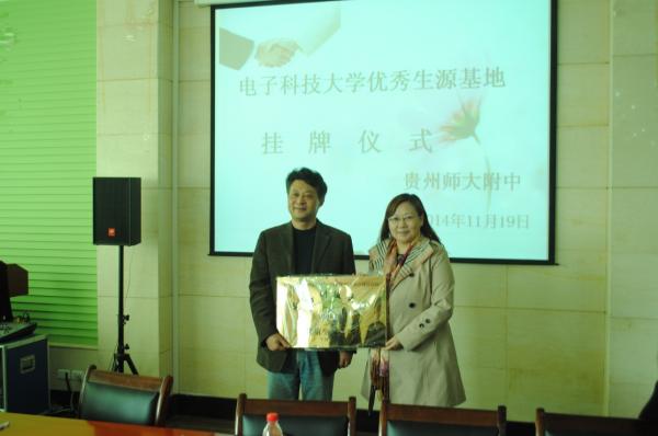 航空航天学院赴贵州开展招生宣传