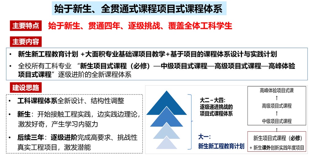 图片5.jpg 图片5.jpg