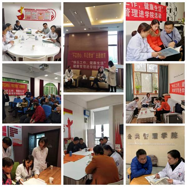 微信图片_20191213115211.jpg 6fcc9ba5bc66d46635c01128b7d9f7bf_86063.j