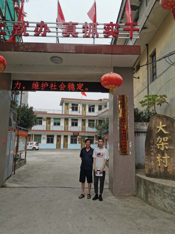 福建美丽乡村调研队在长乐市鹤上镇大架村、壶东村文武砂镇开展 社会综治型与环境整治型调研1.jpg