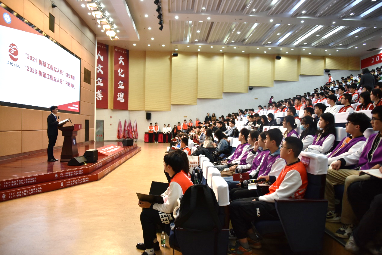 6fd8fff7cff7617cb3ebd5098c9f5d7b_e3508.p