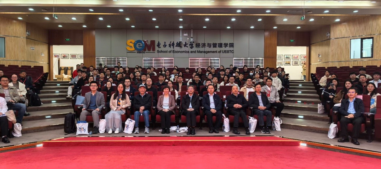 学校顺利完成2025年新进教职工培训暨第十五期教师思想政治和师德师风培训