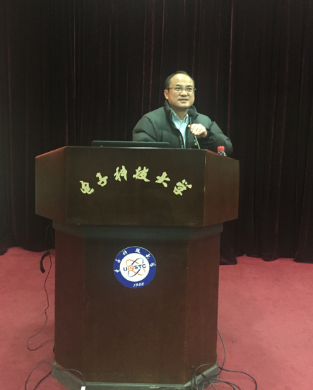 信软学院召开2016年述职述廉暨表彰大会