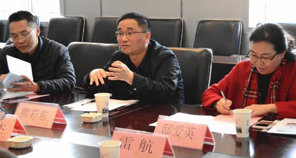 熊彩东副校长调研信软学院国际化工作