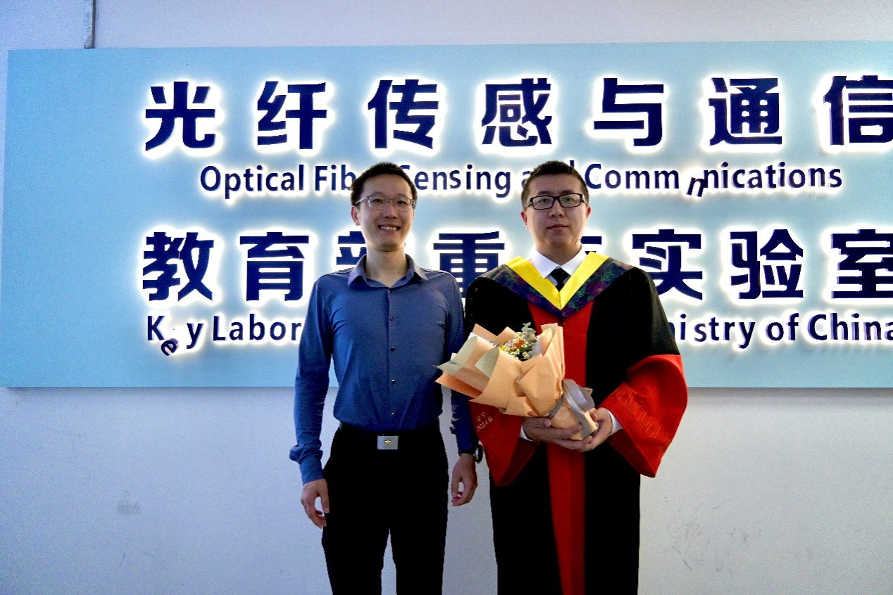 饶云江教授团队博士研究生安宁获评2024年度中国光学学会科技创新奖（郭光灿光学奖）二等奖