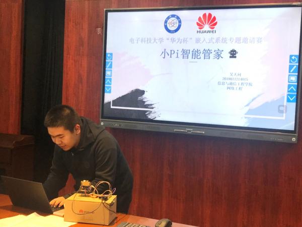 A80F653B9CAF3F2F205661BD3D0_DD8D9D56_5EB