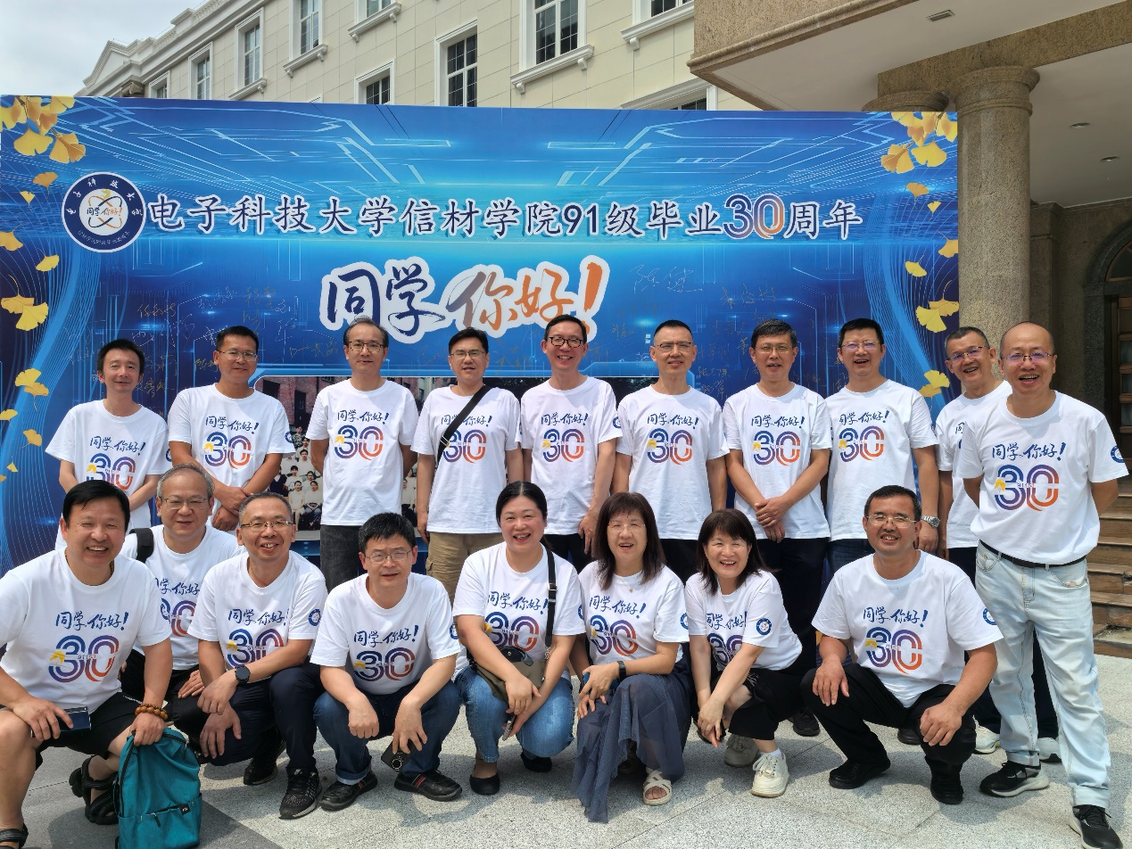 4425BC2C4DD39C04CB70FB8A5E0_79CE30E0_989