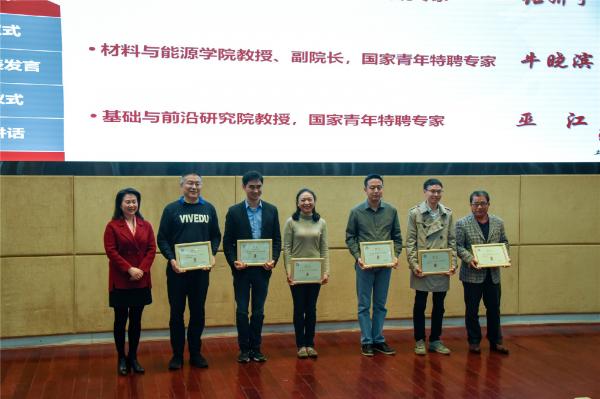 _DSC4945-10.jpg _DSC4945-10.jpg