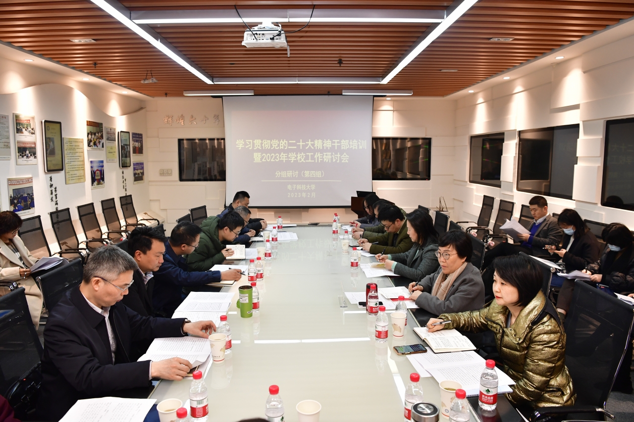 第四组.JPG 第四组.JPG