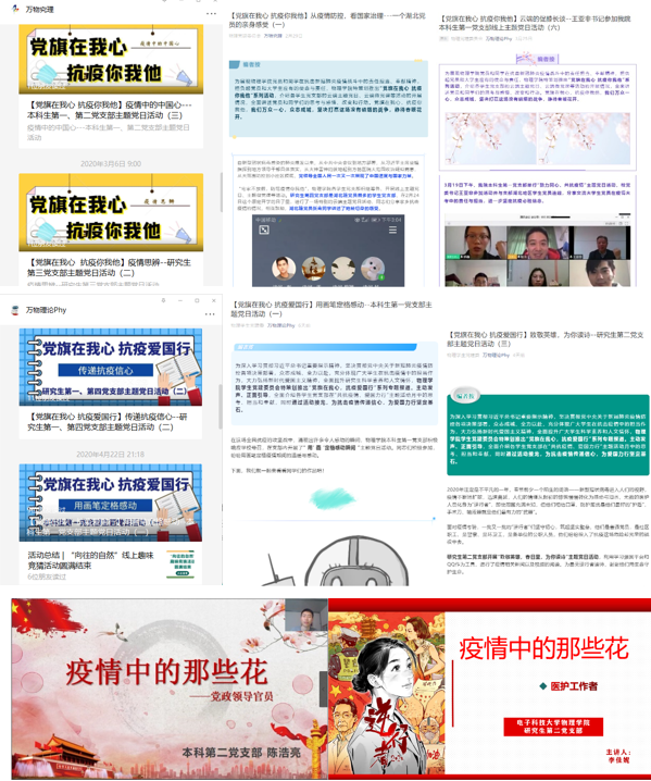 微信截图_20200629112009.png 微信截图_20200629112009.png