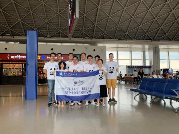 成电研究生赴英国卡迪夫大学参加研究生国际暑期学校