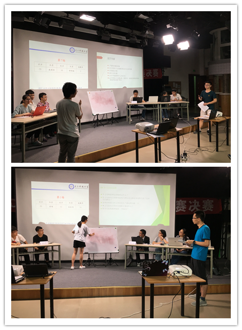 成电学子获首届西南地区大学生物理学术竞赛一等奖