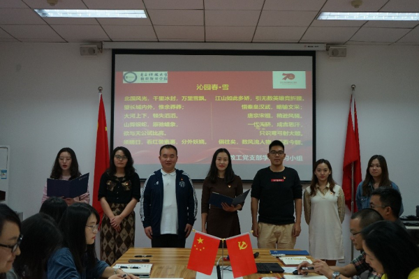 图片4.png 图片4.png