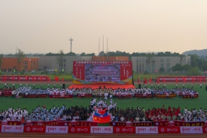 【建校68周年】学校举办第五十七届田径运动会