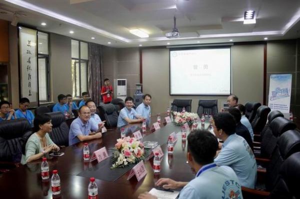 首届电子科技大学科学夏令营举行