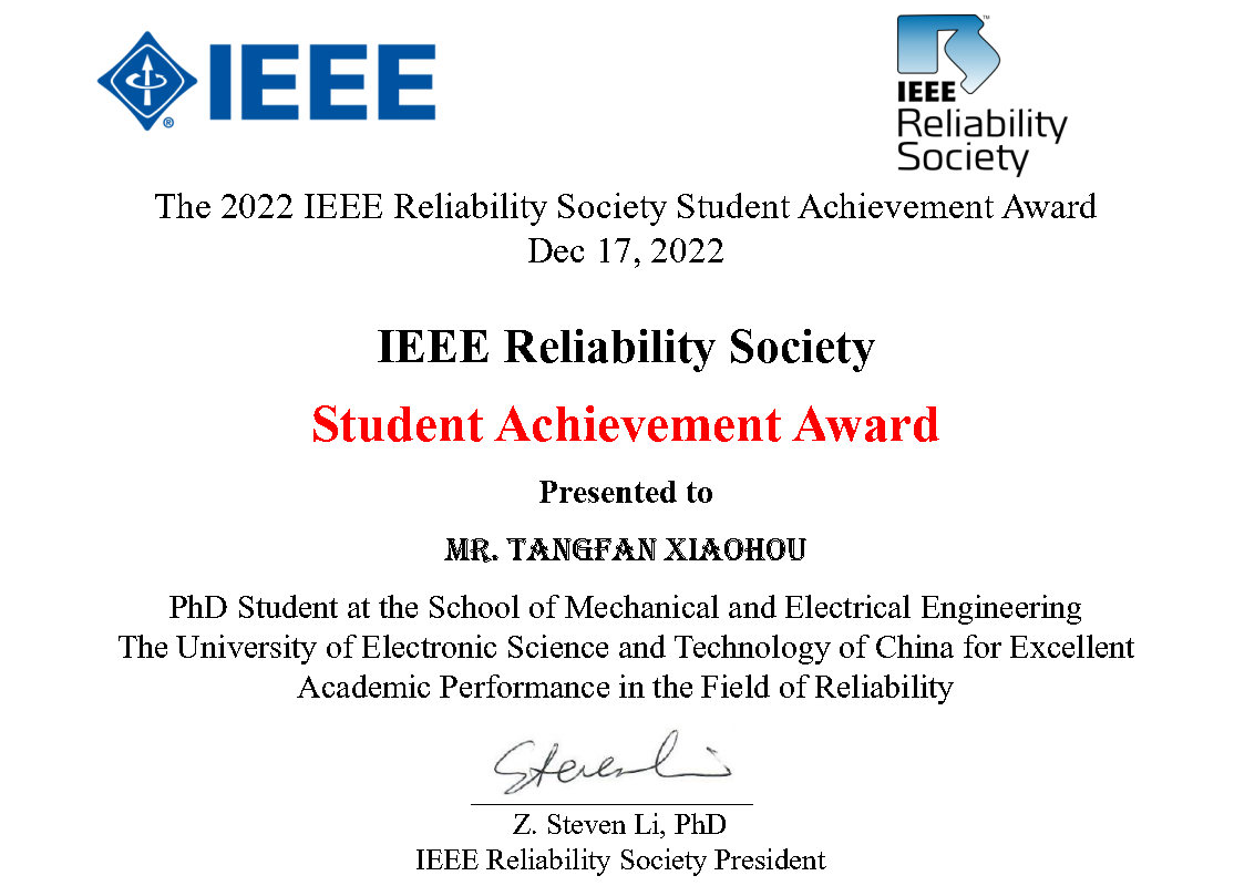 机电学院夏侯唐凡博士获国际可靠性学会学生成就奖