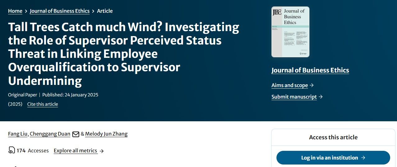 经管学院段成钢博士在Journal of Business Ethics发表研究成果