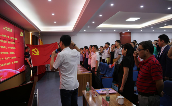 590EA06376AFA5F41D3379A6040_EC8C6424_1A2 590EA06376AFA5F41D3379A6040_EC8C6424_1A2