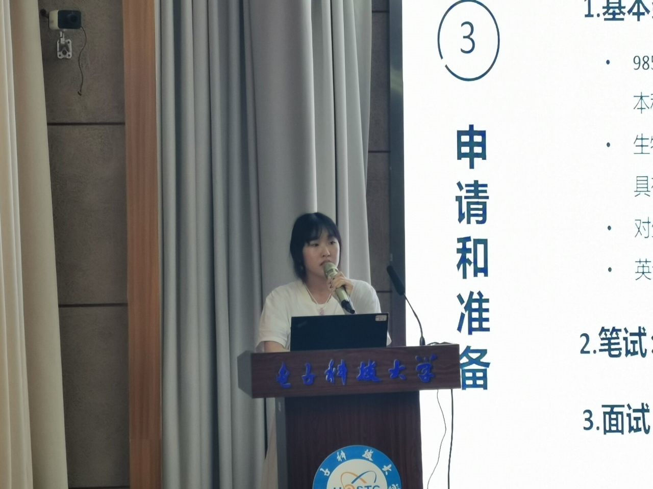 5.jpg 70c433b905d2b36bc01112ff862397c5_488f6.j