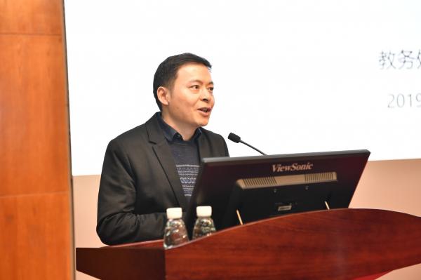 【聚焦】“落实、落实、再落实+不断创新” 打好一流本科教育建设攻坚战