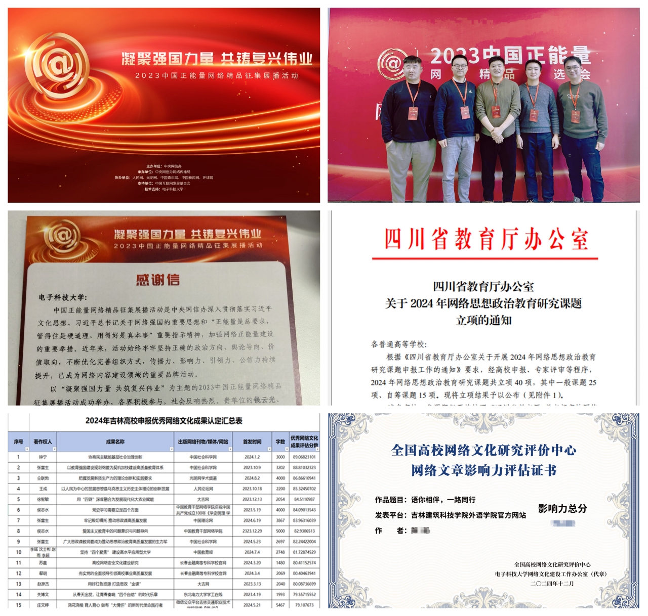 插图5.jpg 插图5.jpg