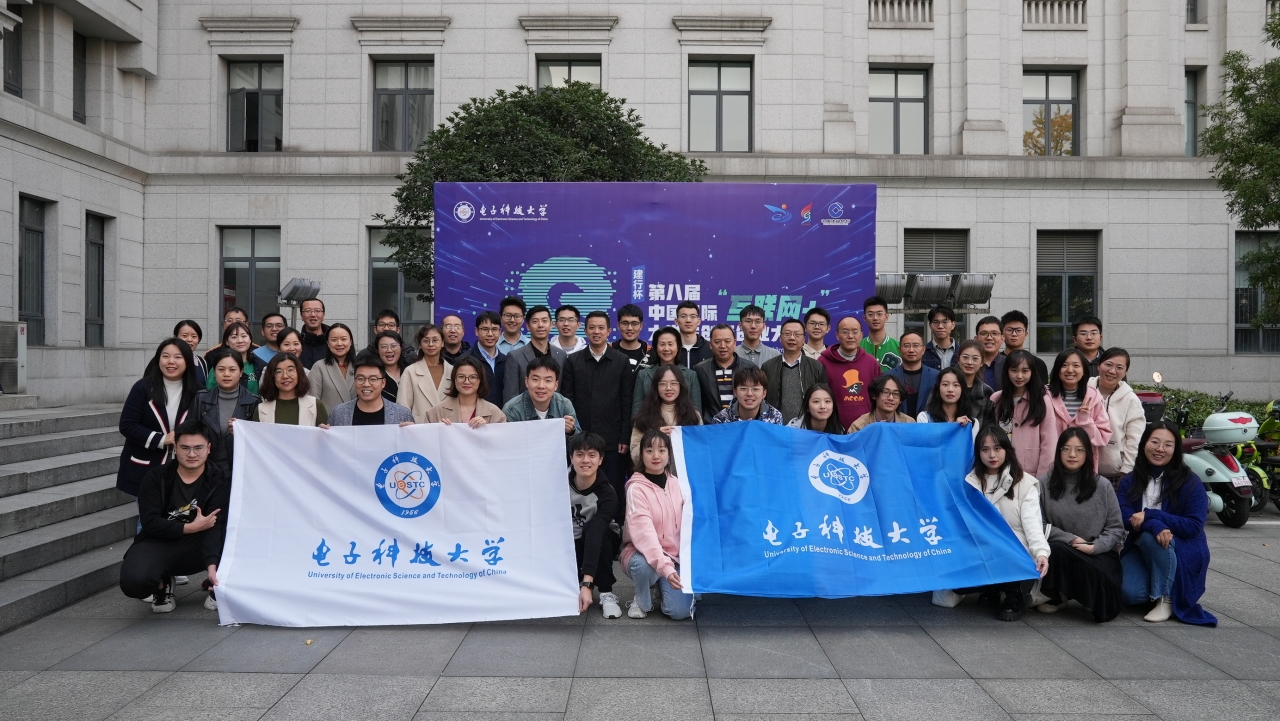 大合影图.jpg 70ec5a954c23a9c4adbcc4cd3f14049e.jpg