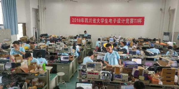 我校学子在2018年第九届四川省大学生电子设计竞赛中获佳绩