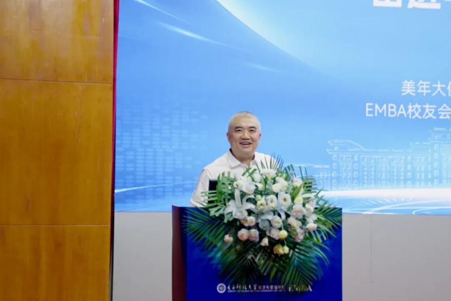 66EA510DB0D4D1923F7C3D8DF28_E26ADBF4_F11 66EA510DB0D4D1923F7C3D8DF28_E26ADBF4_F11