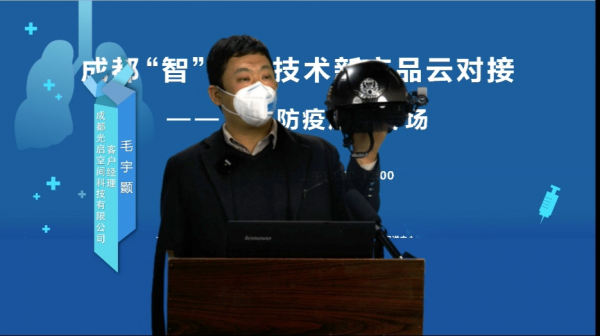 5e69e5ea826e1.png 5e69e5ea826e1.png