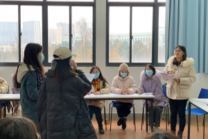 【研究生精品课程】翻译类论文写作：把每一次课堂答辩当成毕业论文答辩