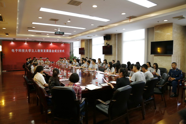 zuotan.jpg zuotan.jpg