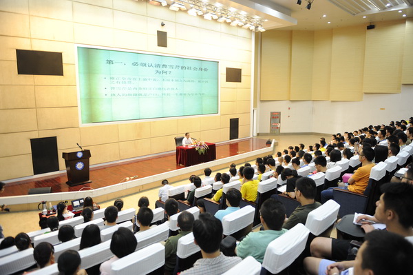 【成电讲坛】“红学”专家胡德平讲述“不一样的曹雪芹”