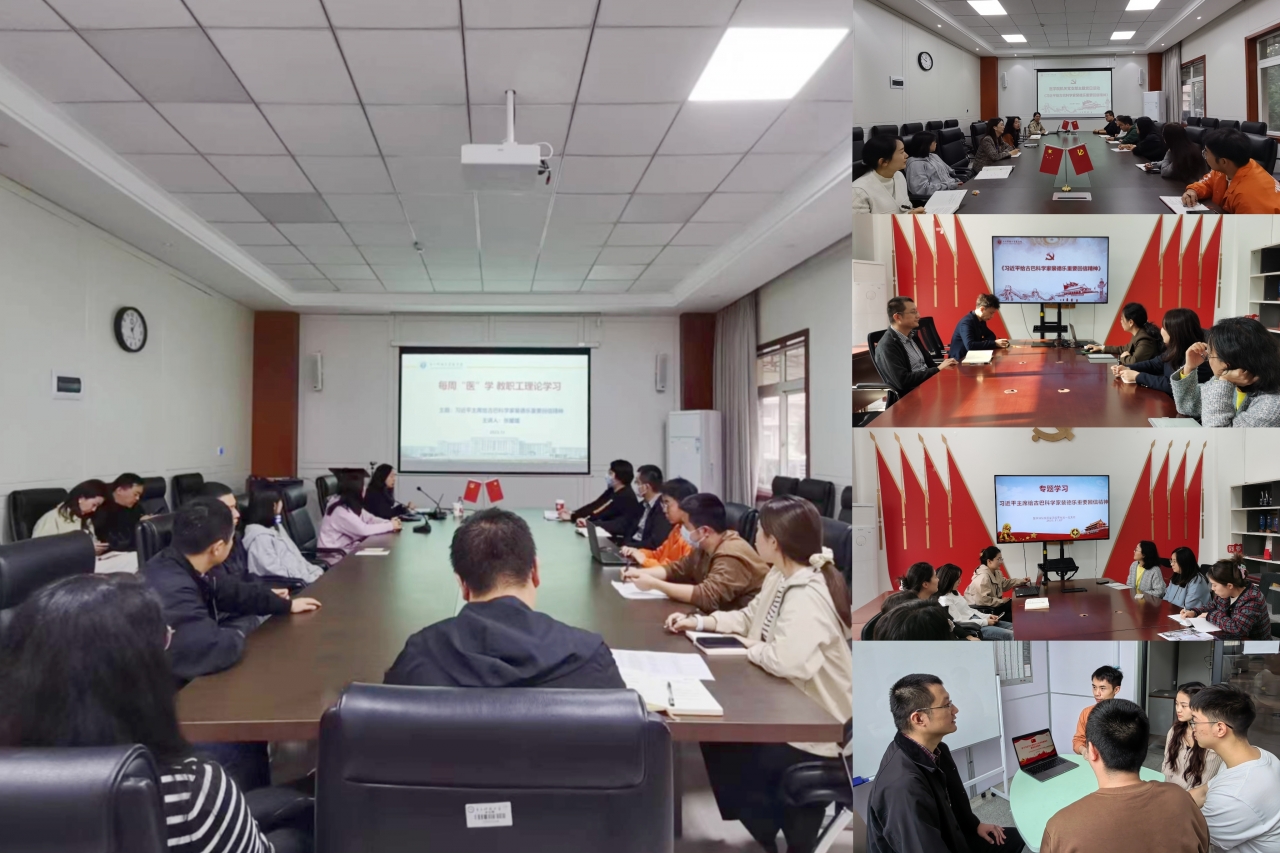 微信图片_20231110142211.jpg 微信图片_20231110142211.jpg