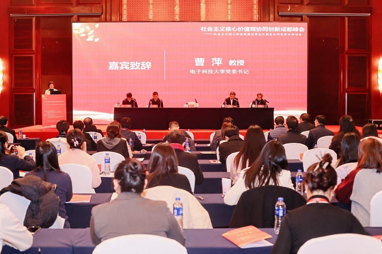 7176654793b084d58f78cf8e1d1ee945_f6cd5.j