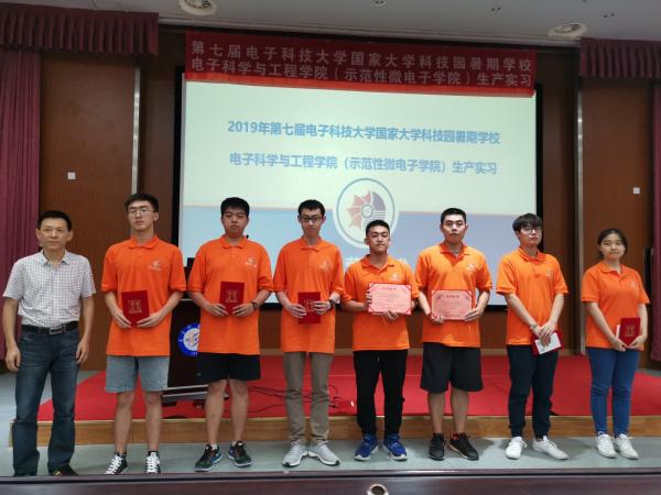 微信图片_20190726113532.jpg 7190deddf9b3ab60d7aaa793267080fd.jpg