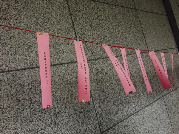 电工学院举办“两学一做”知识竞猜暨党群联谊活动