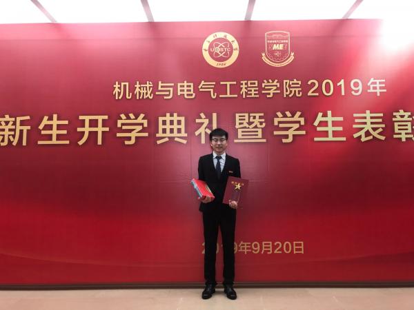 微信图片_20191017091957.jpg 微信图片_20191017091957.jpg